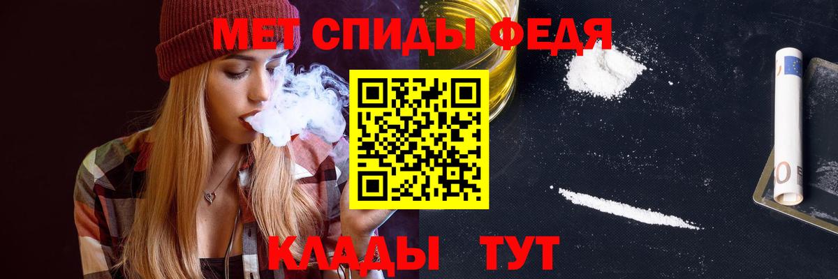 Amphetamine  Вход с VPN  Амфетамин  АМФ VHQ  Каспийск 