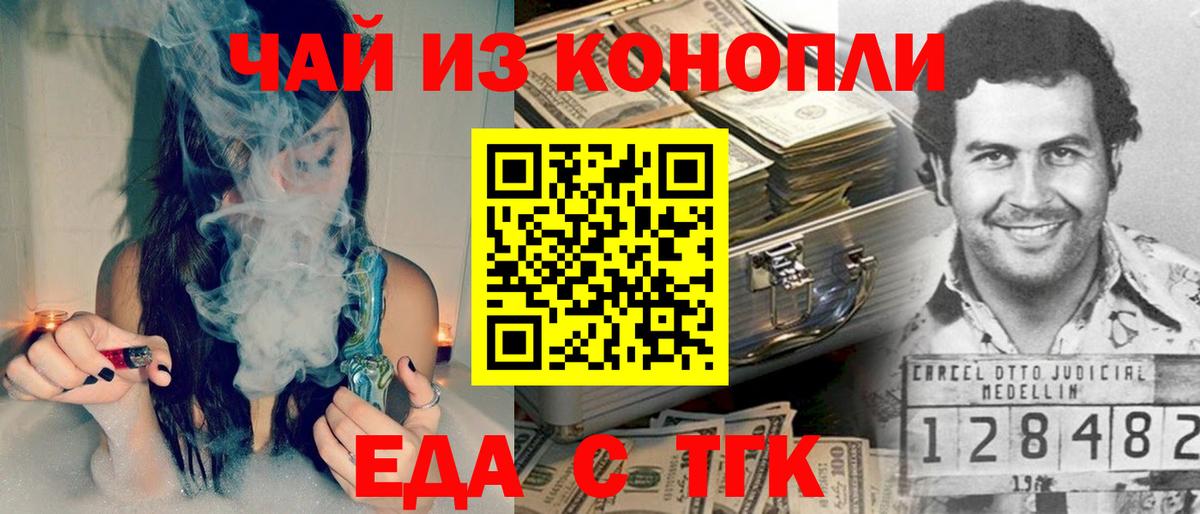 КОКАИН  Вход с VPN  Каспийск  Каннабис  Экстази  MDMA  Меф МЯУ МЯУ   Купить наркотики цена  ГАШ 