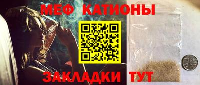 дживик Гусь-Хрустальный