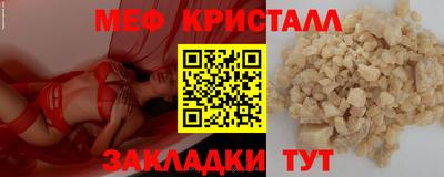 не бодяженный Гусиноозёрск