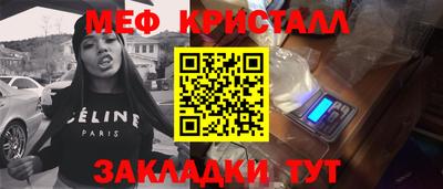 не бодяженный Гусиноозёрск