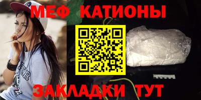 COCAINE Гусев