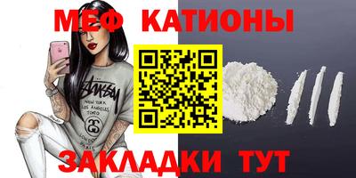 COCAINE Гусев