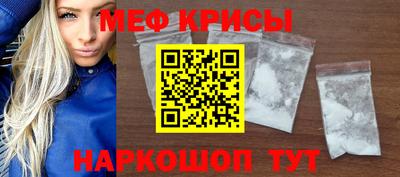 не бодяженный Гусиноозёрск