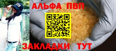 COCAINE Гусев