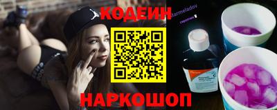 не бодяженный Гусиноозёрск