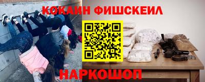 крисы Дубна