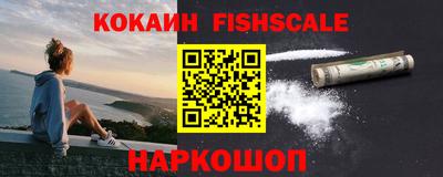 не бодяженный Гусиноозёрск