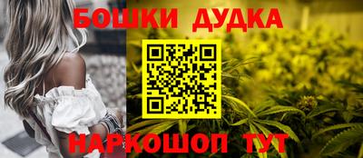 COCAINE Гусев