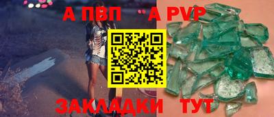 COCAINE Гусев