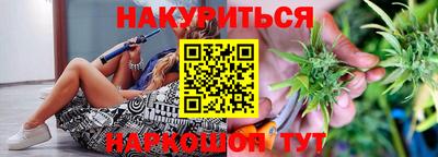 дживик Гусь-Хрустальный