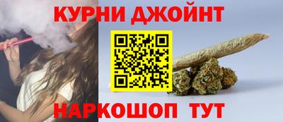 не бодяженный Гусиноозёрск