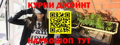 амф Донецк