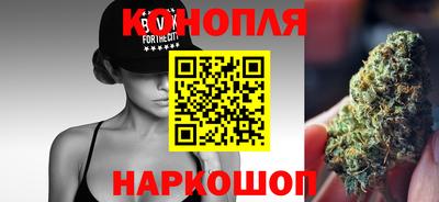 дживик Гусь-Хрустальный