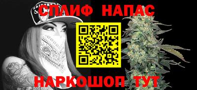 не бодяженный Гусиноозёрск