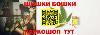 COCAINE Гусев