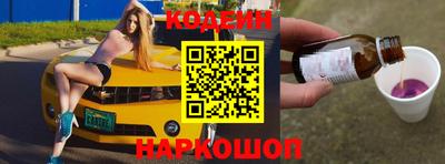 не бодяженный Гусиноозёрск