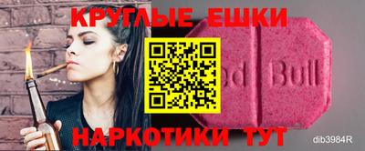 COCAINE Гусев