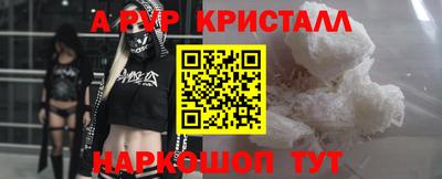 не бодяженный Гусиноозёрск