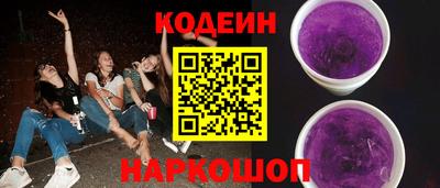 mix Донской