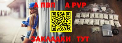 не бодяженный Гусиноозёрск