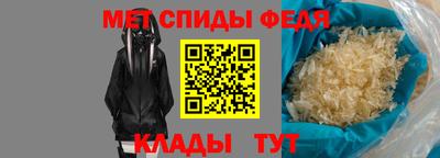 не бодяженный Гусиноозёрск