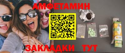 крисы Дубна