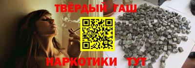 COCAINE Гусев