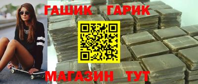 не бодяженный Гусиноозёрск