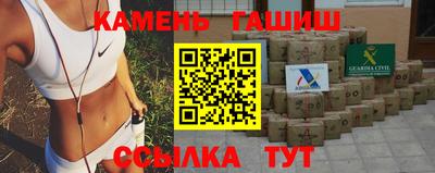 дживик Гусь-Хрустальный