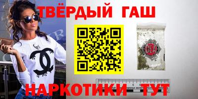 mix Донской