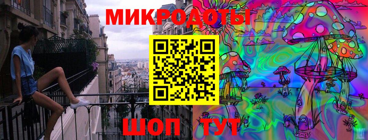 Каспийск  Псилоцибиновые грибы Psilocybe  Вход с VPN  Галлюциногенные грибы Cubensis 