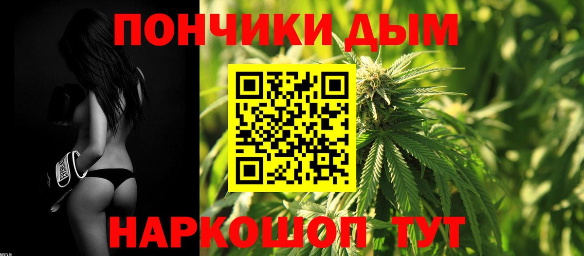 Конопля LSD WEED  Конопля LSD WEED  Каспийск  Вход с VPN  Бошки марихуана Ganja 